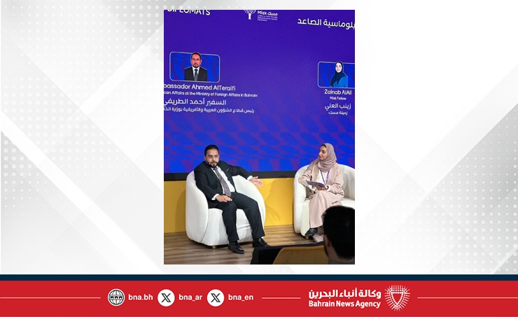 رئيس قطاع الشؤون العربية والأفريقية بوزارة الخارجية يشارك في النسخة التاسعة من منتدى مسك العالمي 2025 في الرياض